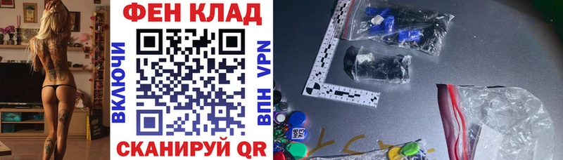 Амфетамин 98% Бабаево
