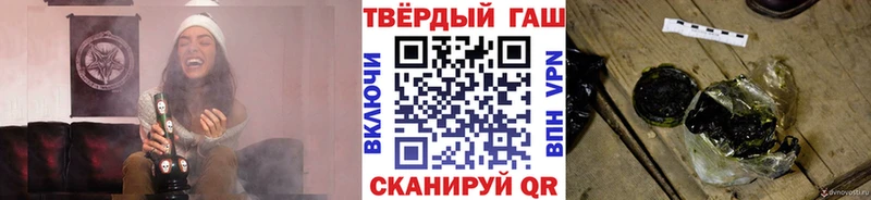 кракен tor  Бабаево  ГАШИШ индика сатива 