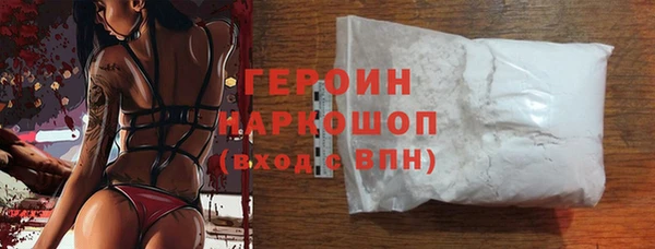 каннабис Навашино