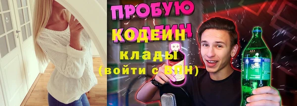 гашишное масло Надым