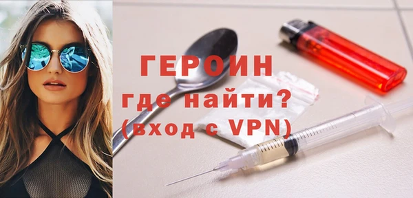 каннабис Навашино