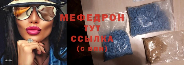 каннабис Навашино
