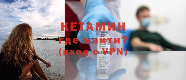 каннабис Навашино