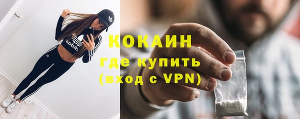 первитин Наволоки
