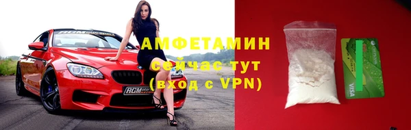 каннабис Навашино