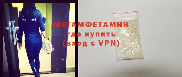 каннабис Навашино