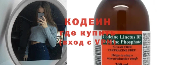 гашишное масло Надым