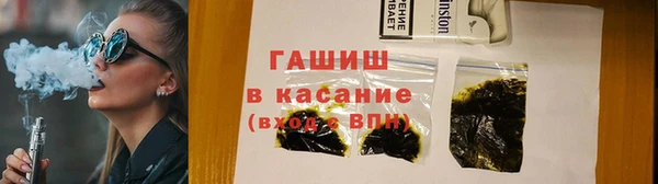 MDMA Горнозаводск