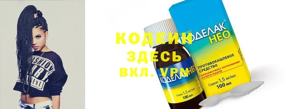 гашишное масло Надым