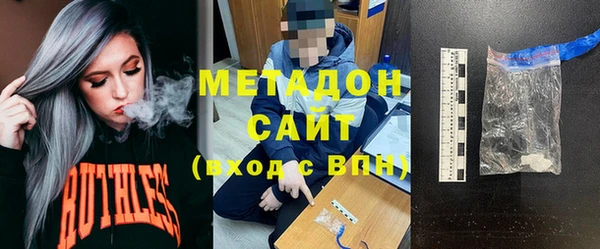 гидропоника Остров