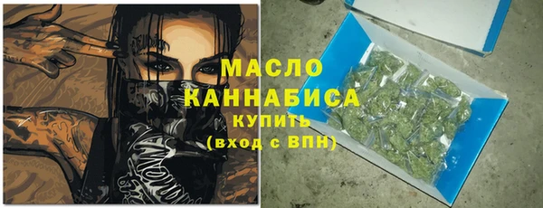 каннабис Навашино