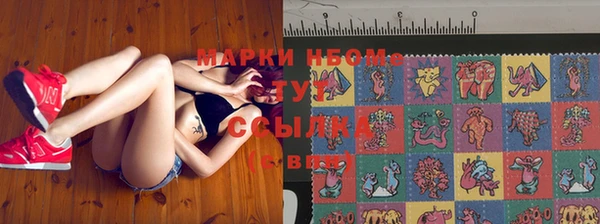 первитин Наволоки