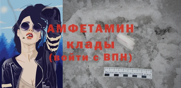 таблы Семикаракорск