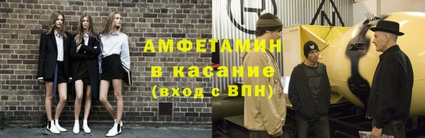 гашишное масло Надым