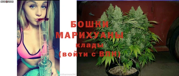 гашишное масло Надым