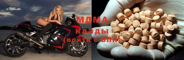 гашишное масло Надым